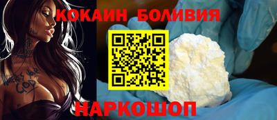 хмурый Рузаевка