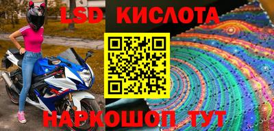 mdpv Рязань