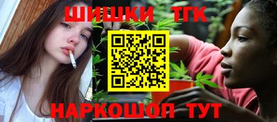 mdpv Рязань