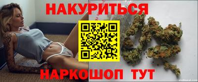 хмурый Рузаевка