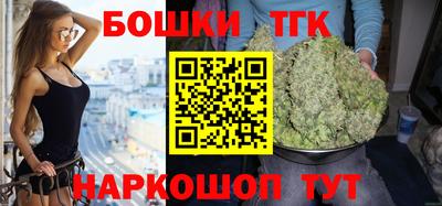 трава Рыбинск