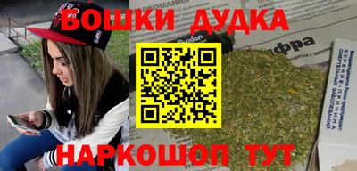 mdpv Рязань