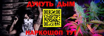 хмурый Рузаевка