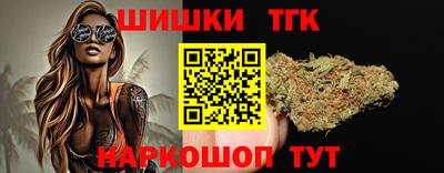 хмурый Рузаевка