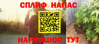 трава Рыбинск