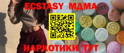 трава Рыбинск