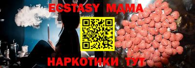 mdpv Рязань