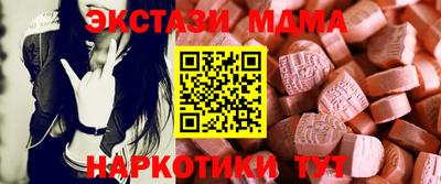 трава Рыбинск