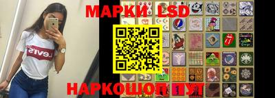 mdpv Рязань