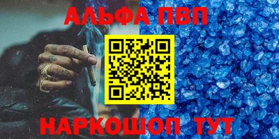 хмурый Рузаевка