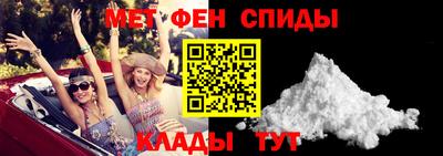 mdpv Рязань