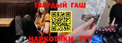 mdpv Рязань