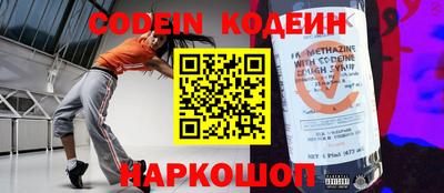 mdpv Рязань