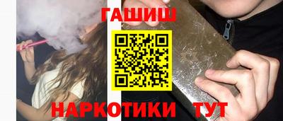 mdpv Рязань