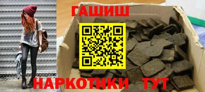 хмурый Рузаевка